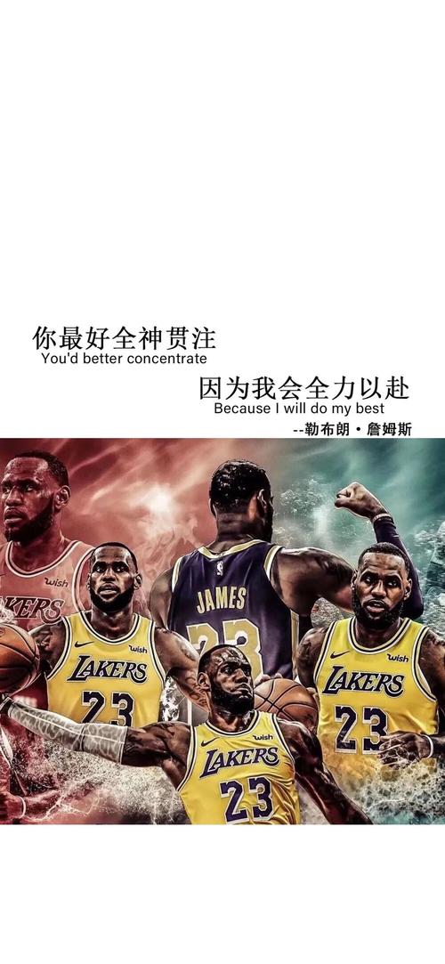 球技上巅峰
