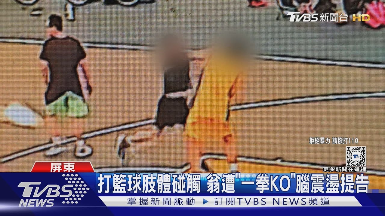 深入