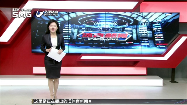 一场全球瞩
