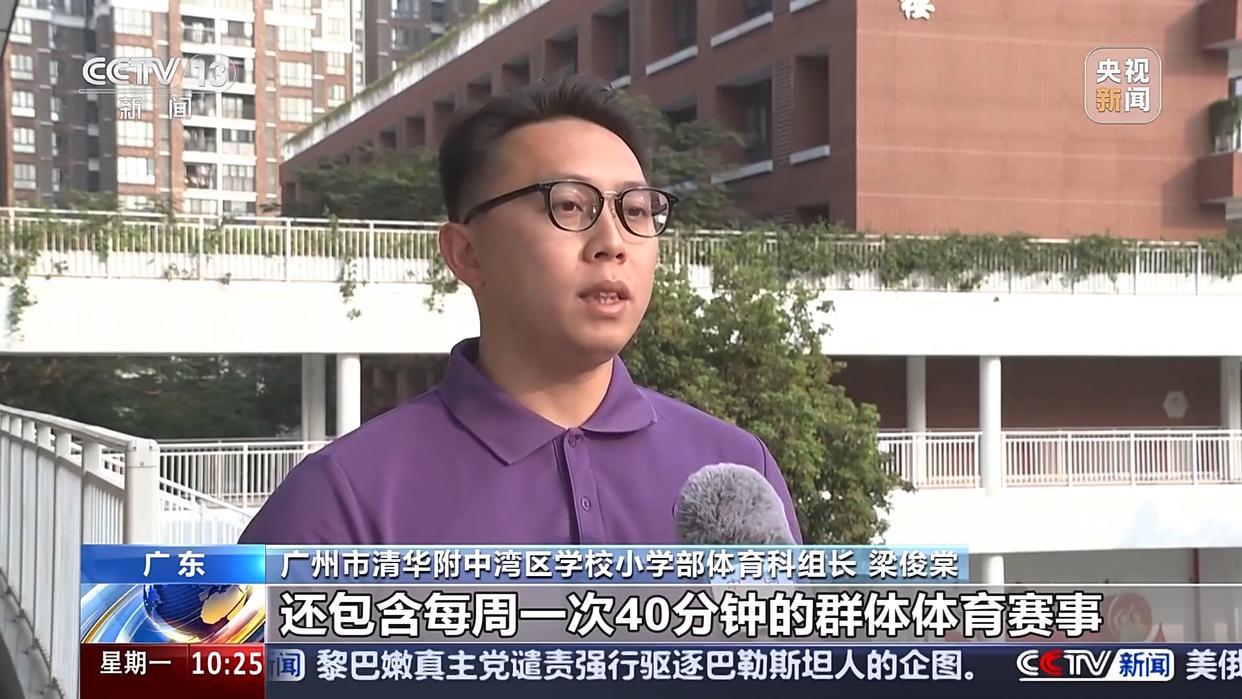 们在面对太